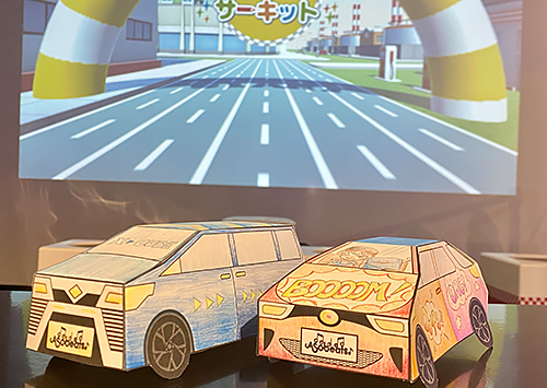 デジタルぬりえサーキット