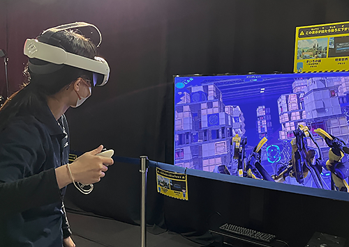 スリングショット