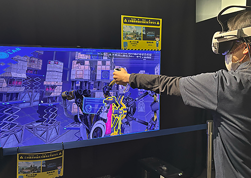 スリングショット